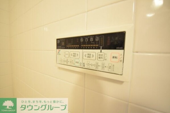 ビジュアルピア の物件内観写真